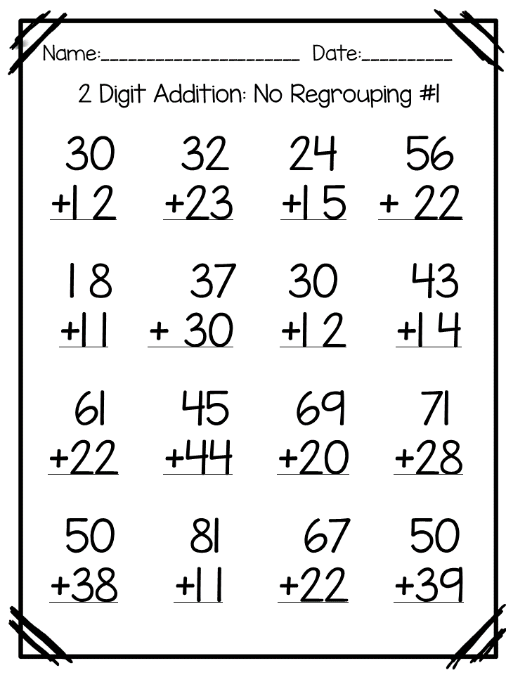 Double Digit Math Addition And Subtraction Worksheets